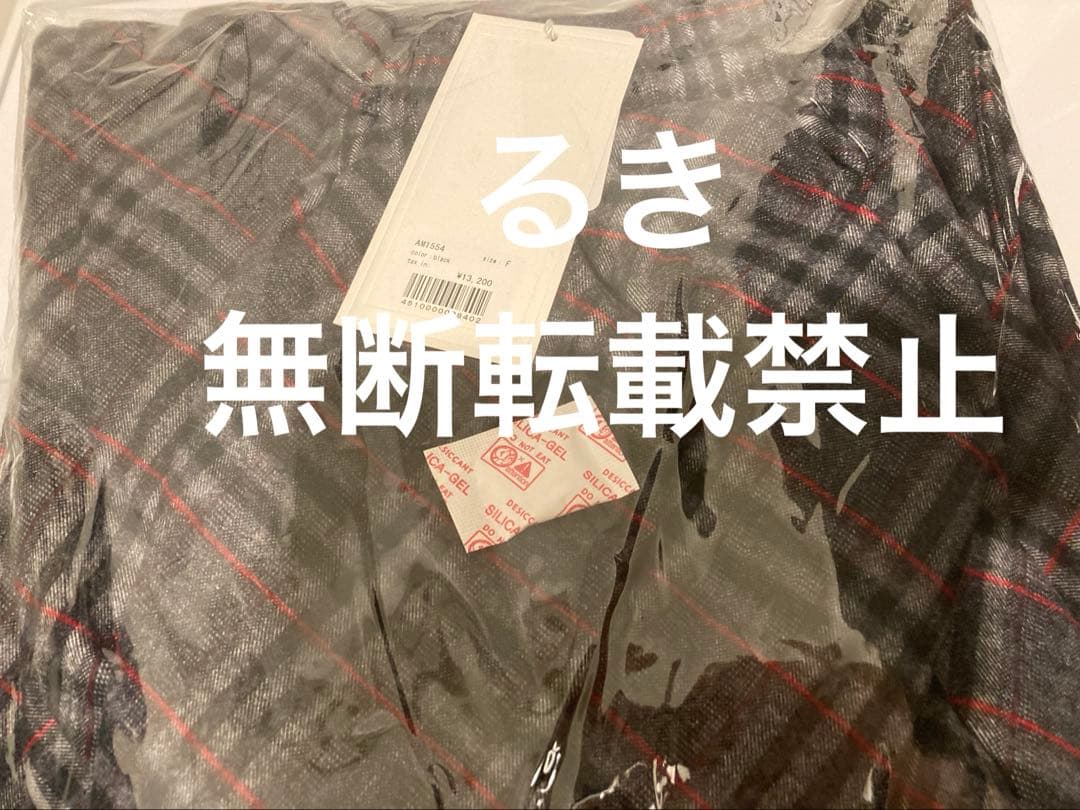 パンツ Monica check loose pants andmary