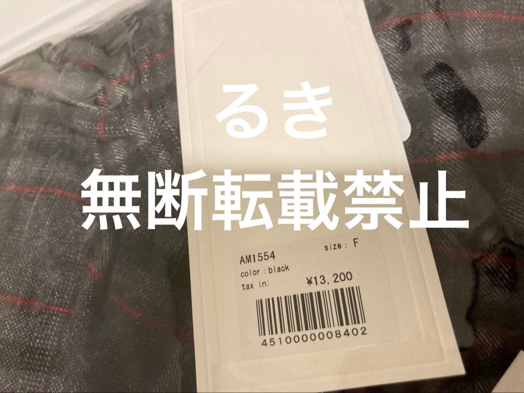 パンツ Monica check loose pants andmary