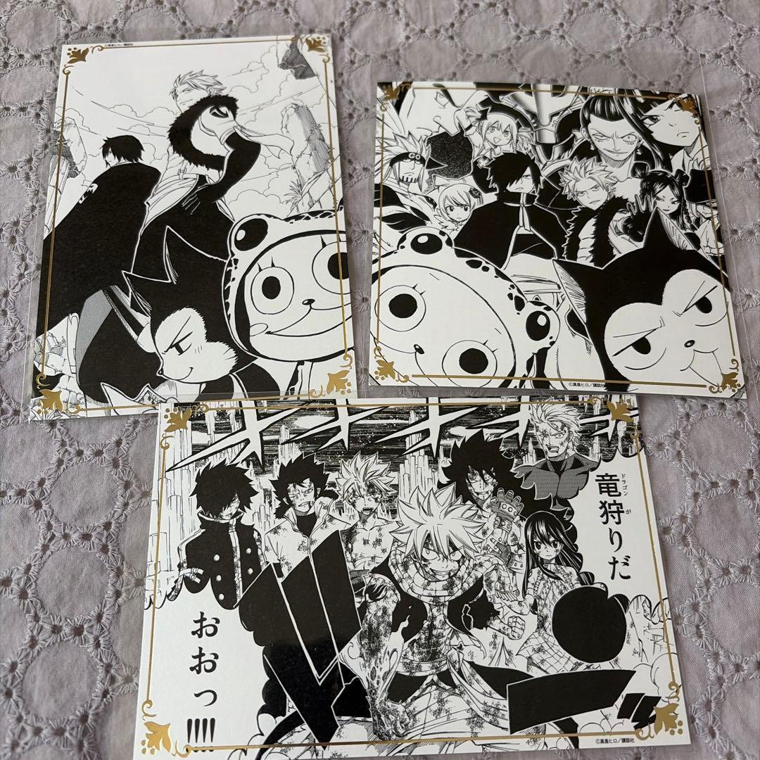 ダイナマ様 リクエスト 3点 まとめ商品 - メルカリ