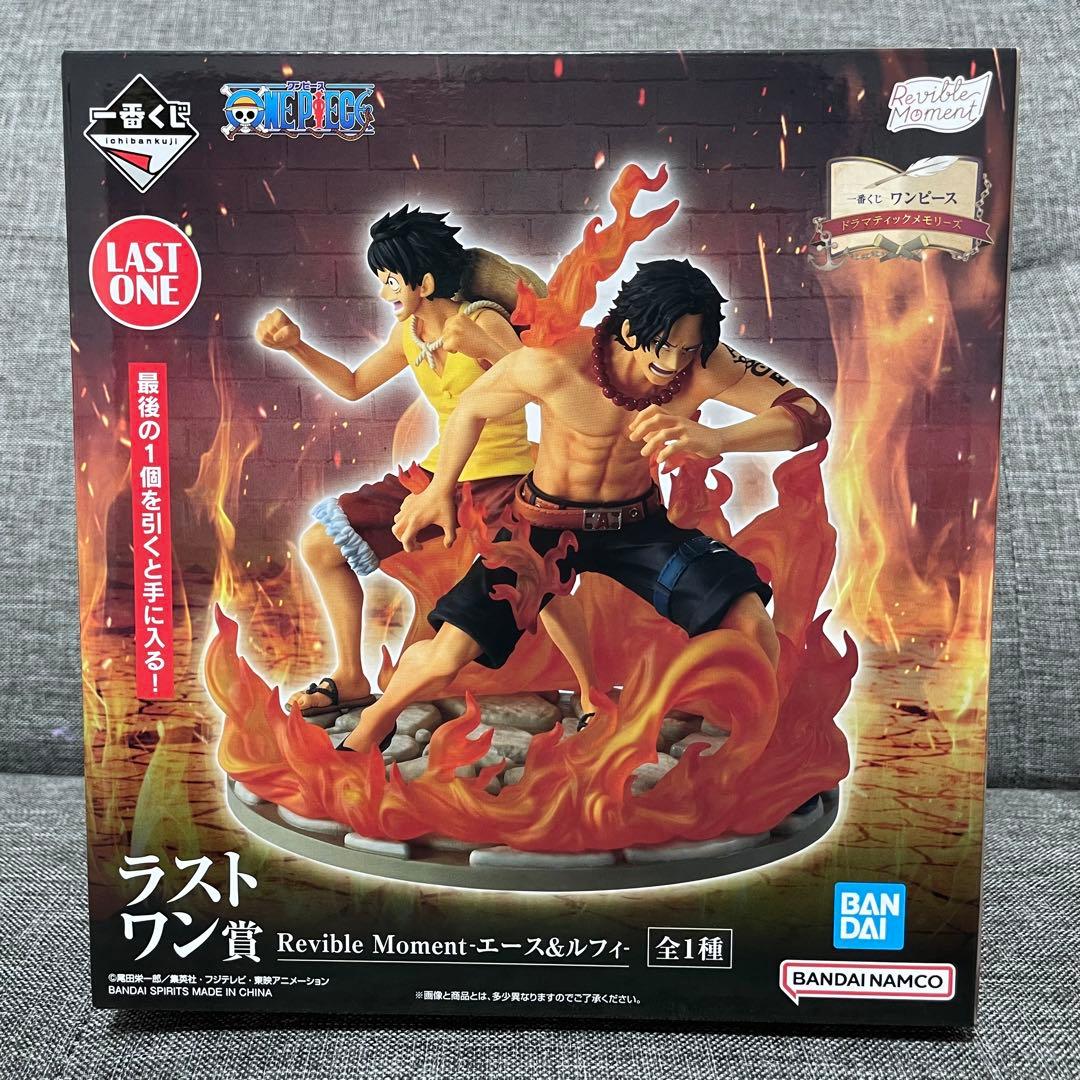 一番くじ ラストワン賞 Revible Moment-エース＆ルフィ- - メルカリ