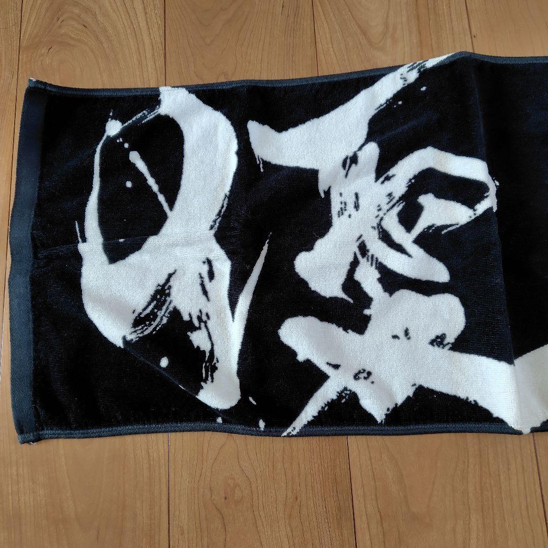 優里 ダイナミックロゴ タオル - メルカリ