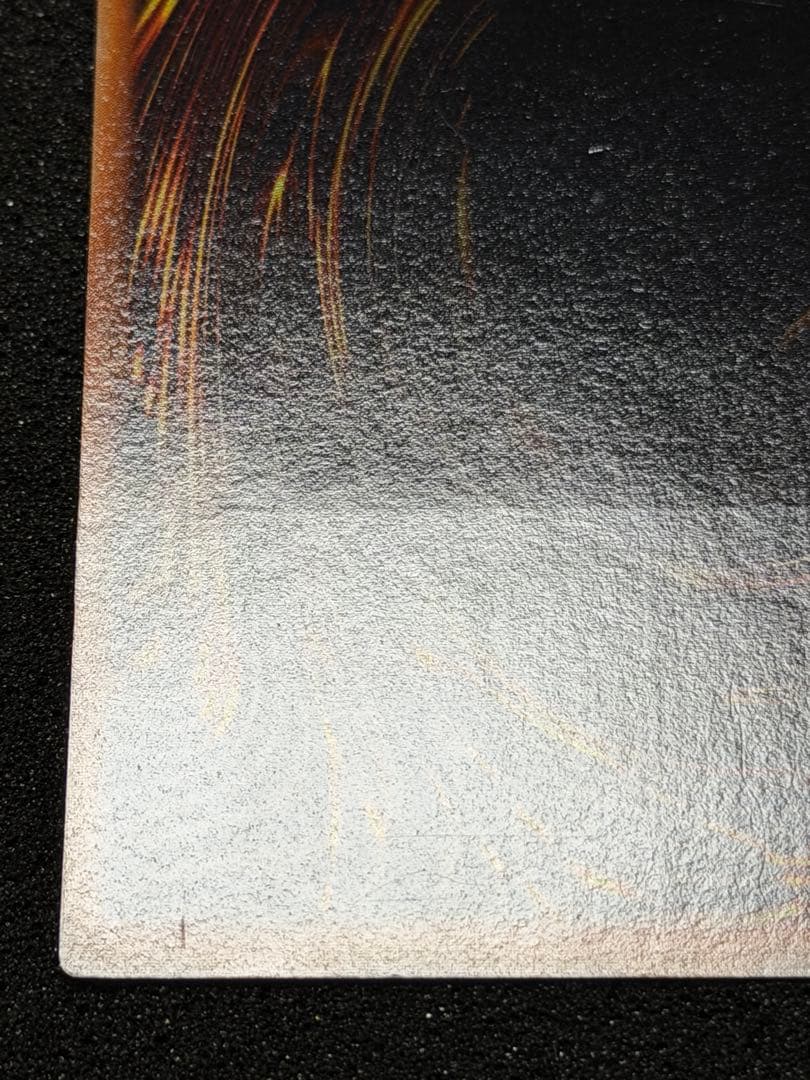 【極美品】ネフティスの鳳凰神 レリーフ