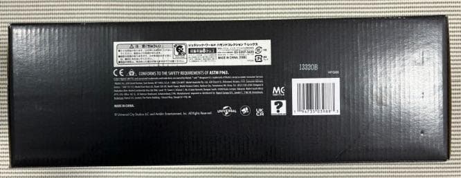 【新品】マテル　ハモンドコレクション　T-レックス　ティラノサウルス