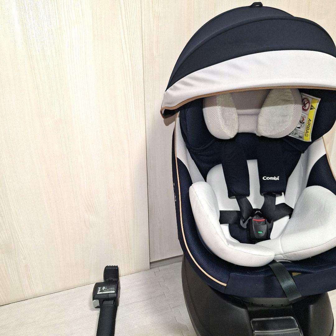 早い者勝ち☆combiクルムーヴスマートLite ISOFIX エッグショック