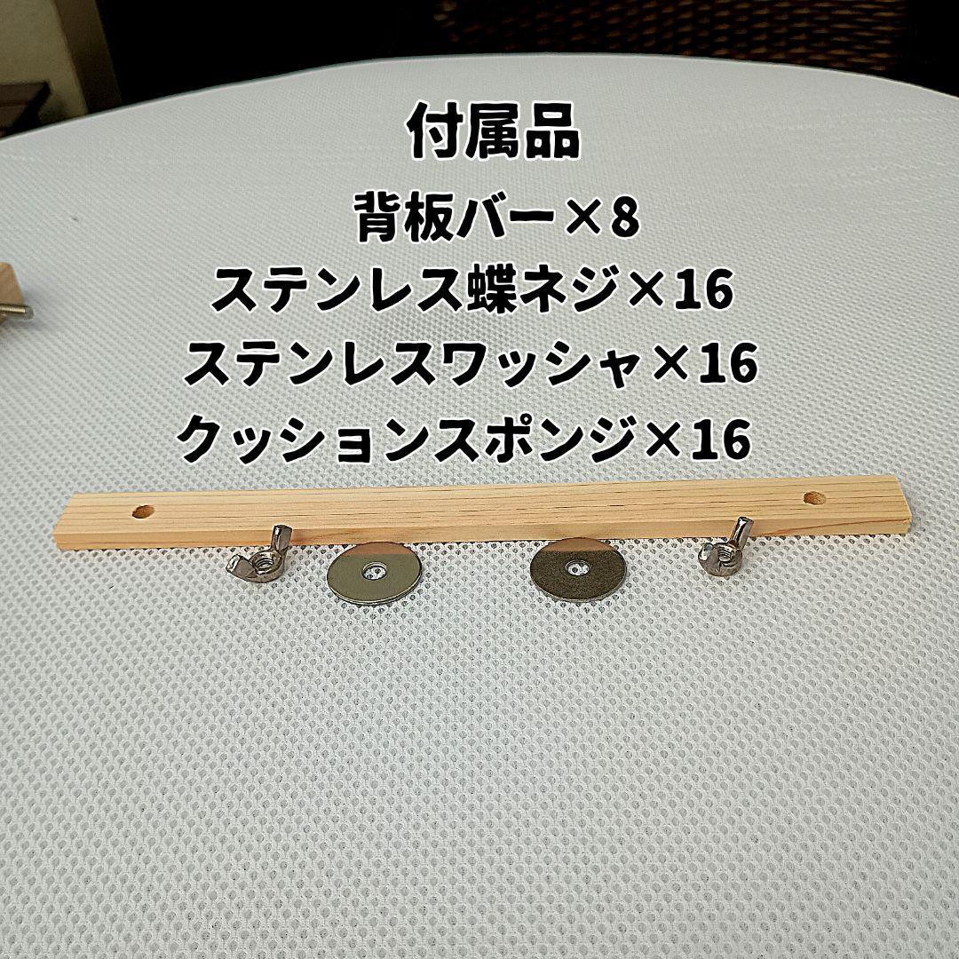 ☆PRISCILLA☆様オーダー品