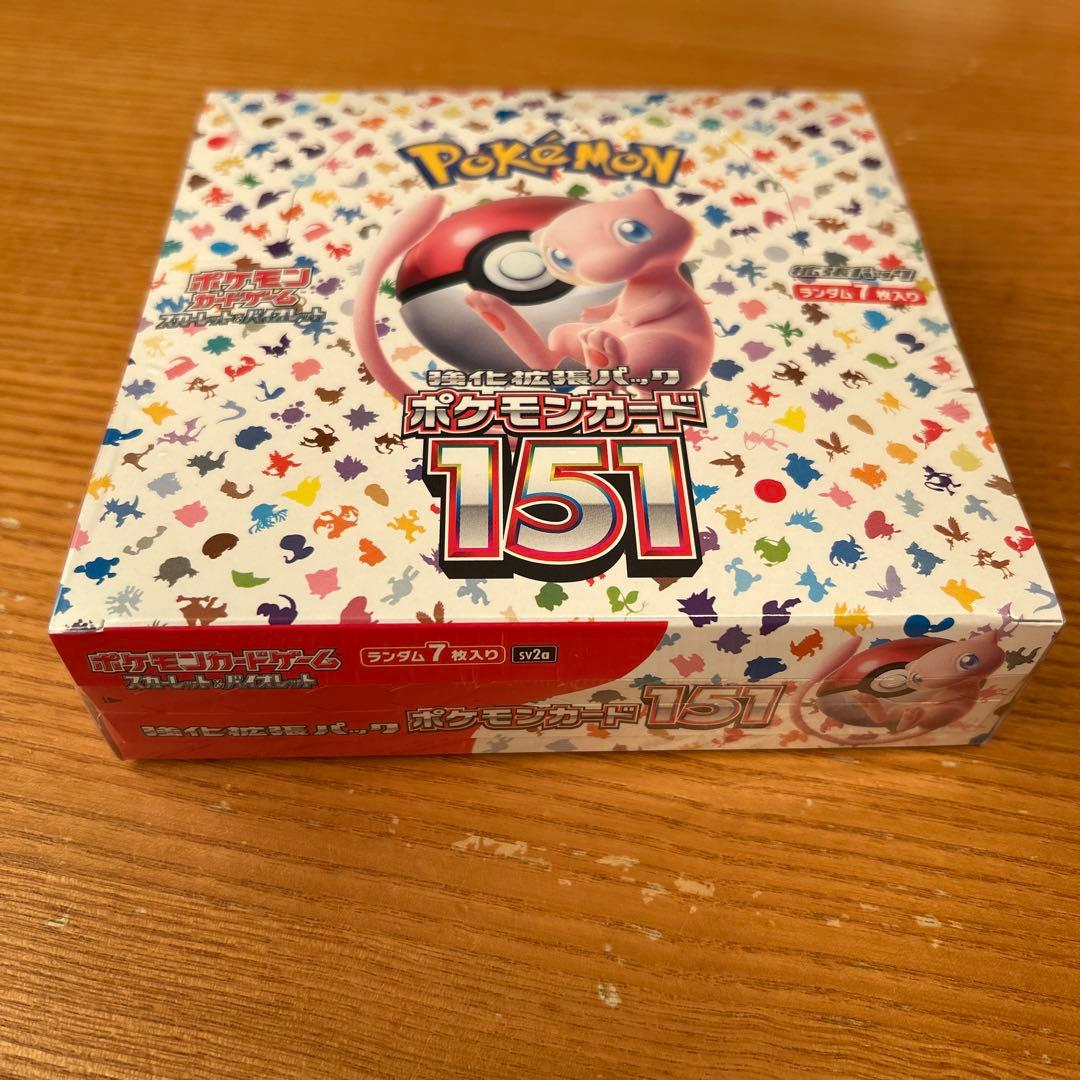 【匿名配送】ポケモンカード　強化拡張パック　151 新品未開封　シュリンク付