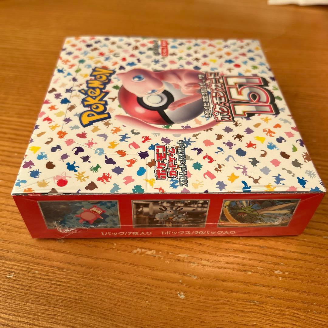 【匿名配送】ポケモンカード　強化拡張パック　151 新品未開封　シュリンク付