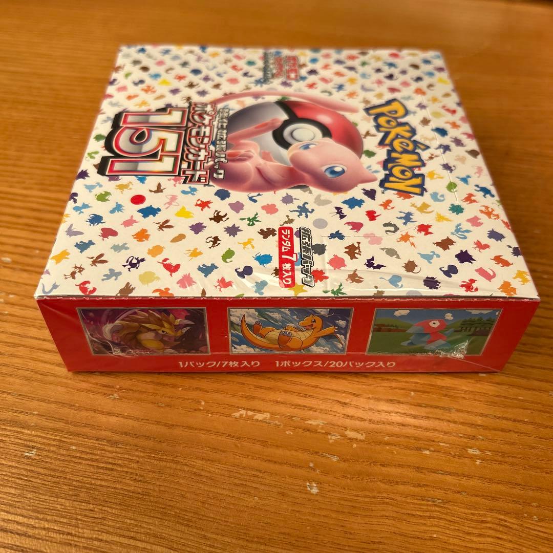 【匿名配送】ポケモンカード　強化拡張パック　151 新品未開封　シュリンク付