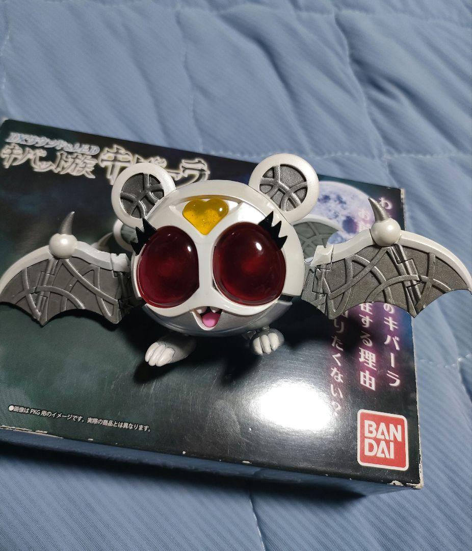 DXサウンド&LED キバット族 キバーラ 仮面ライダーディケイド - メルカリ