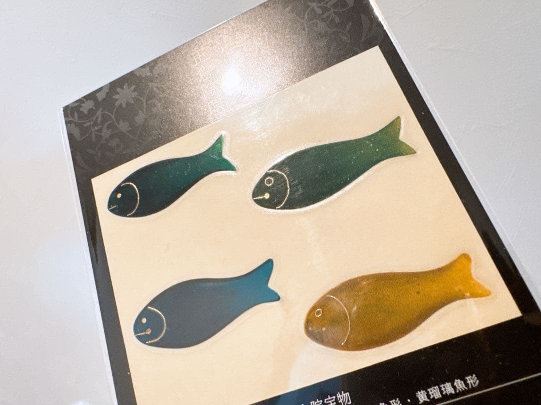 奈良　正倉院展 ピンバッジ うつし金箔絵　3点セット　平螺鈿背円鏡　黄瑠璃魚形