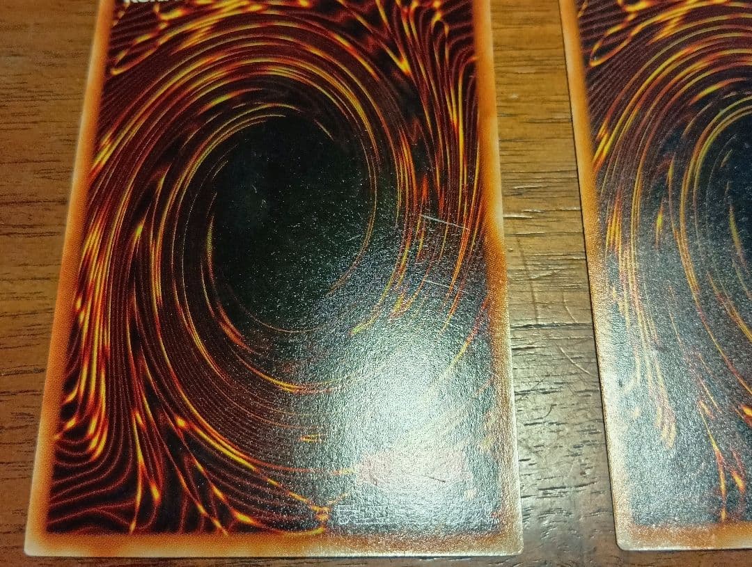 遊戯王　レリーフ　アルティメットレア　ダークネクロフィア　ヂェミナイエルフ