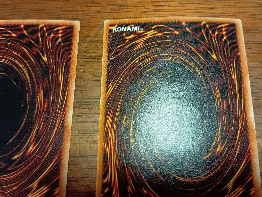 遊戯王　レリーフ　アルティメットレア　ダークネクロフィア　ヂェミナイエルフ