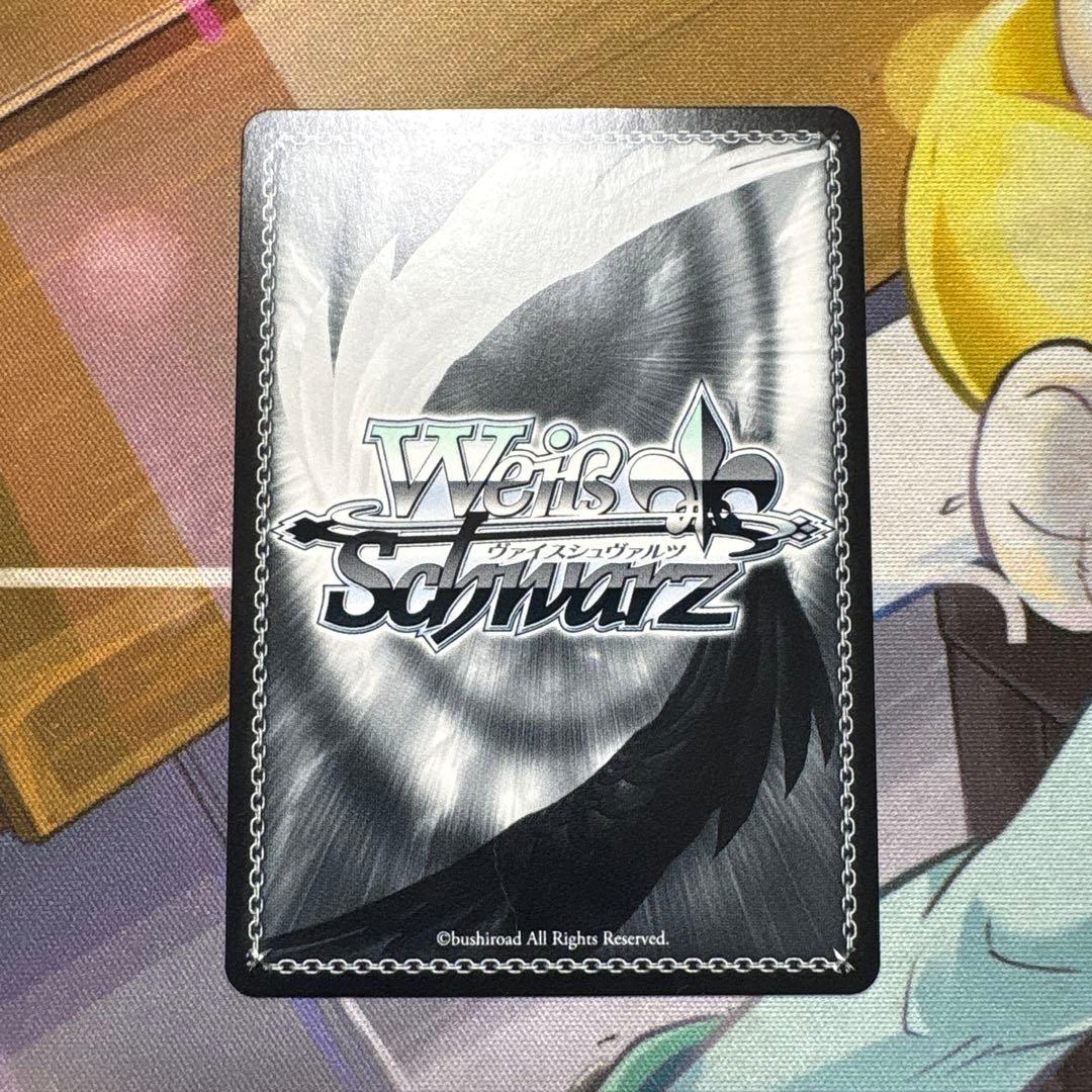 ヴァイスシュヴァルツ ごちうさ リゼ・グラトニー sp 最安値 - メルカリ
