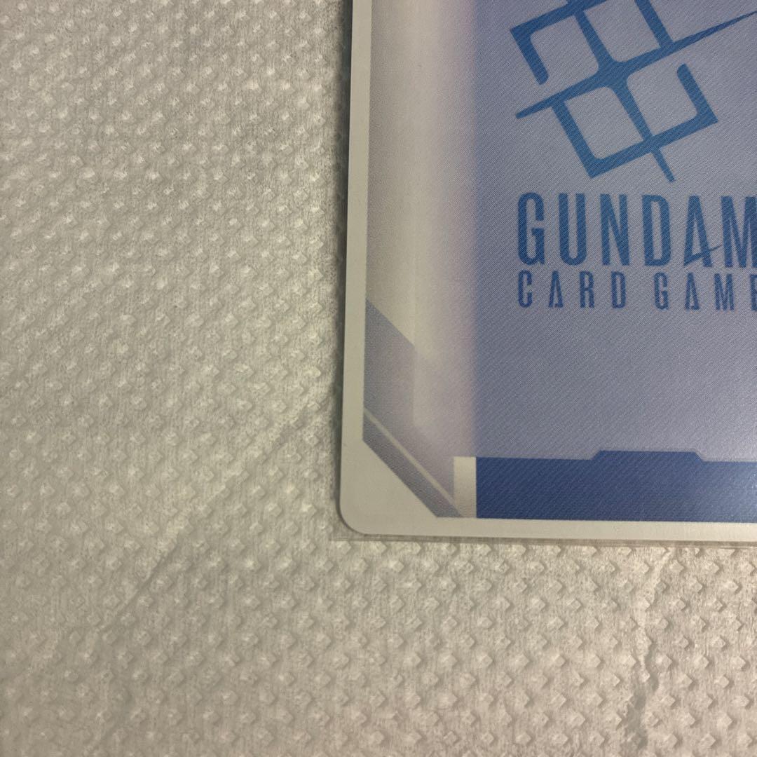 ゆ*Ｋ様 ガンダムカードゲーム　溢れる慈愛　U＋