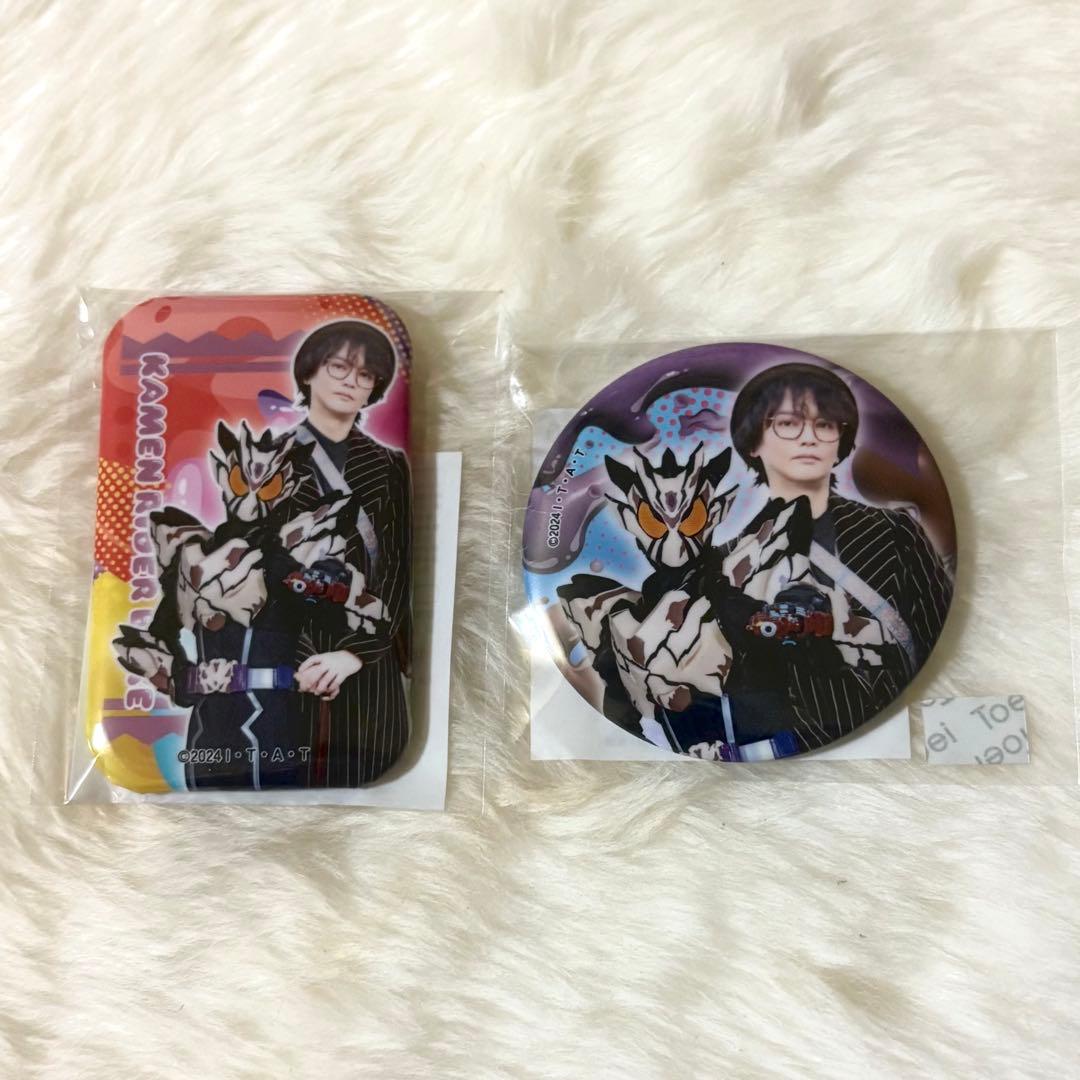 仮面ライダーガヴ TOSくじ 缶バッジ 仮面ライダーベイク 酸賀 研造