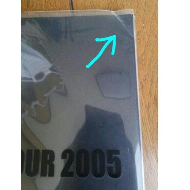 TOKIO LIVE ツアー　パンフレット