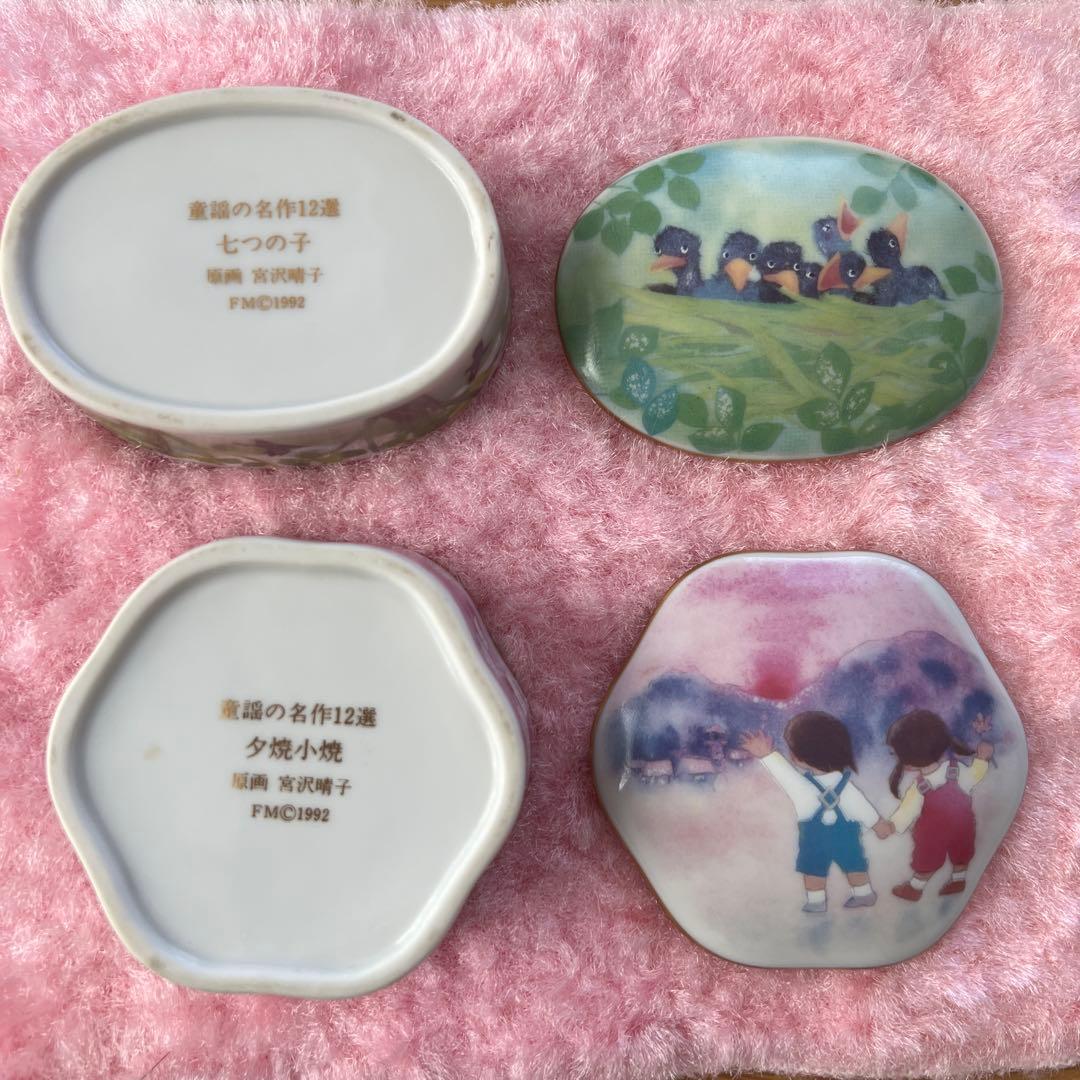 希少1992年】オルゴール フランクリンミント 認定書付き - メルカリ