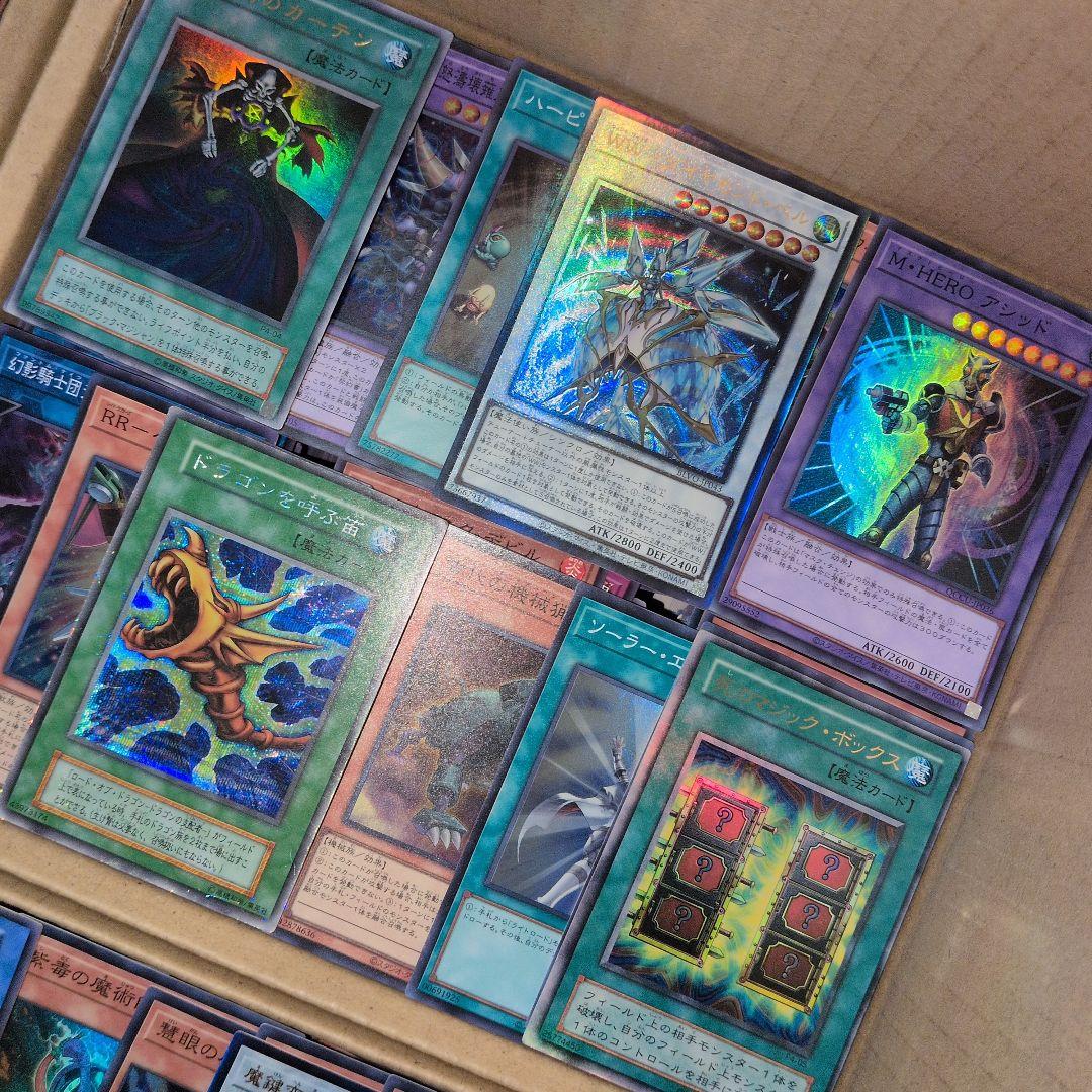 V遊戯王ダンボール6箱分まとめ売り引退品