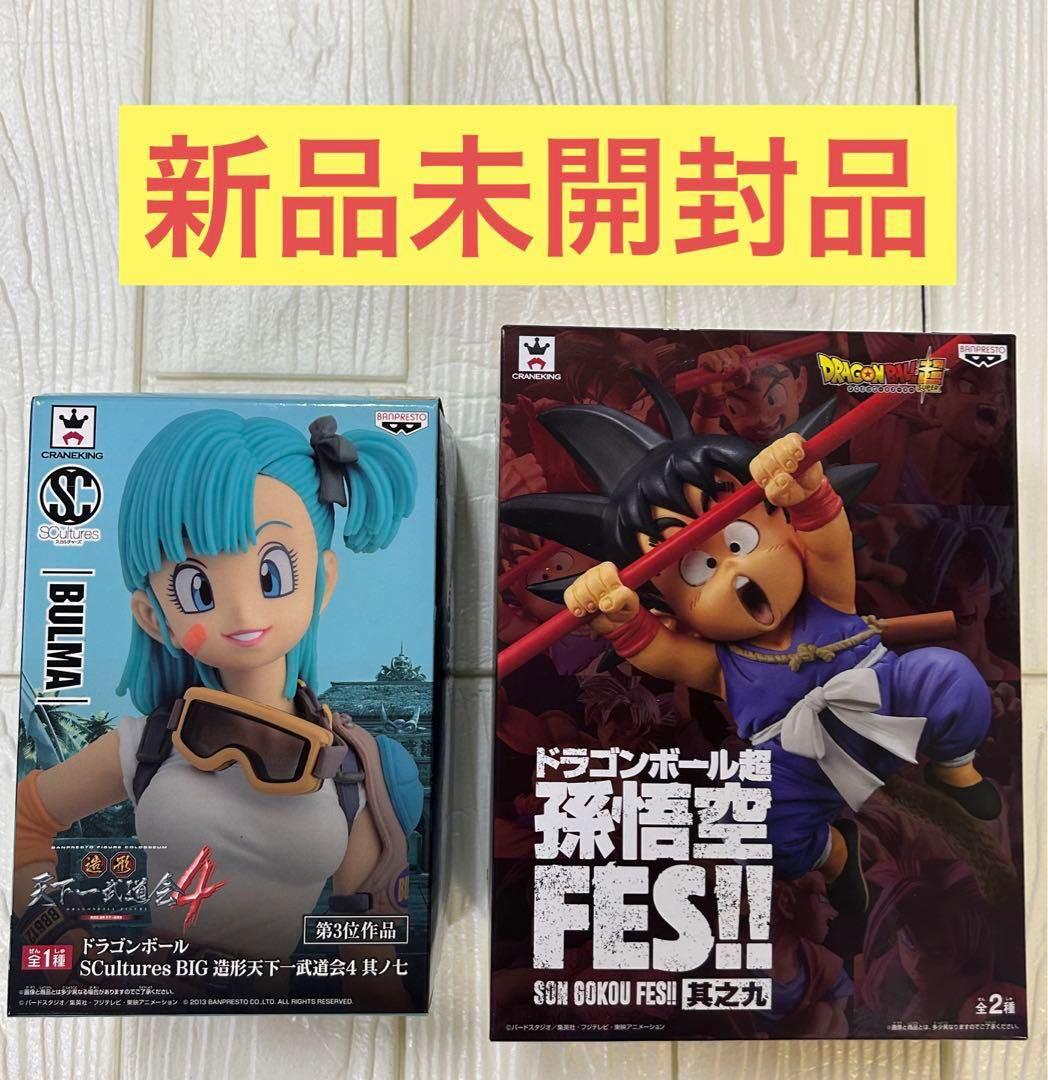 ドラゴンボール 造形天下一武道会 ブルマ 悟空FES 2体セット