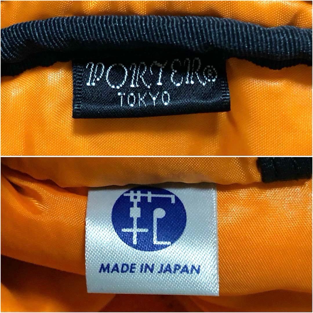 未使用級✨ポータータンカー ビジネスバッグ3way 2層 A4可 黒 吉田カバン