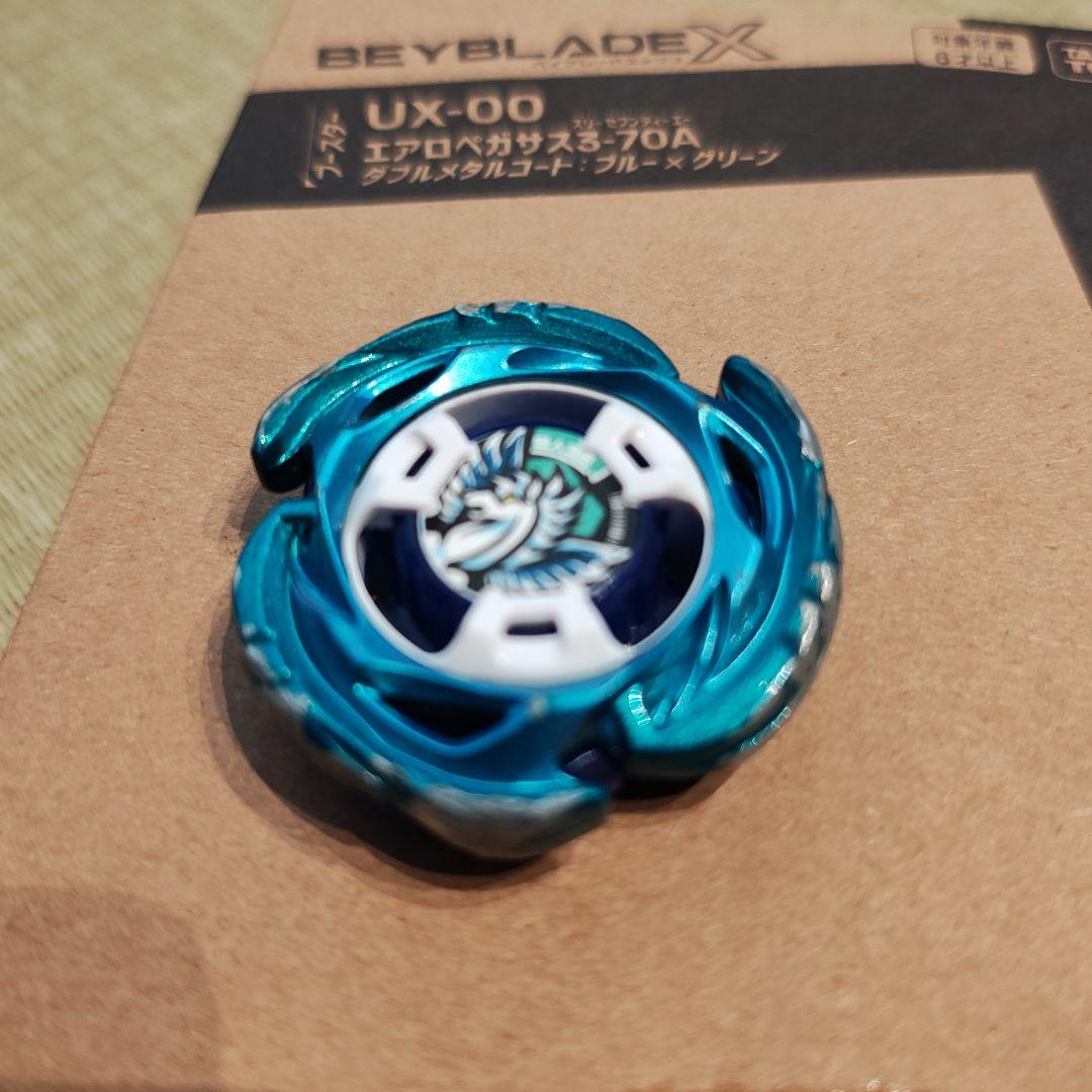 エアロペガサス ブレード ベイコード(未使用)、箱付き ベイブレードx