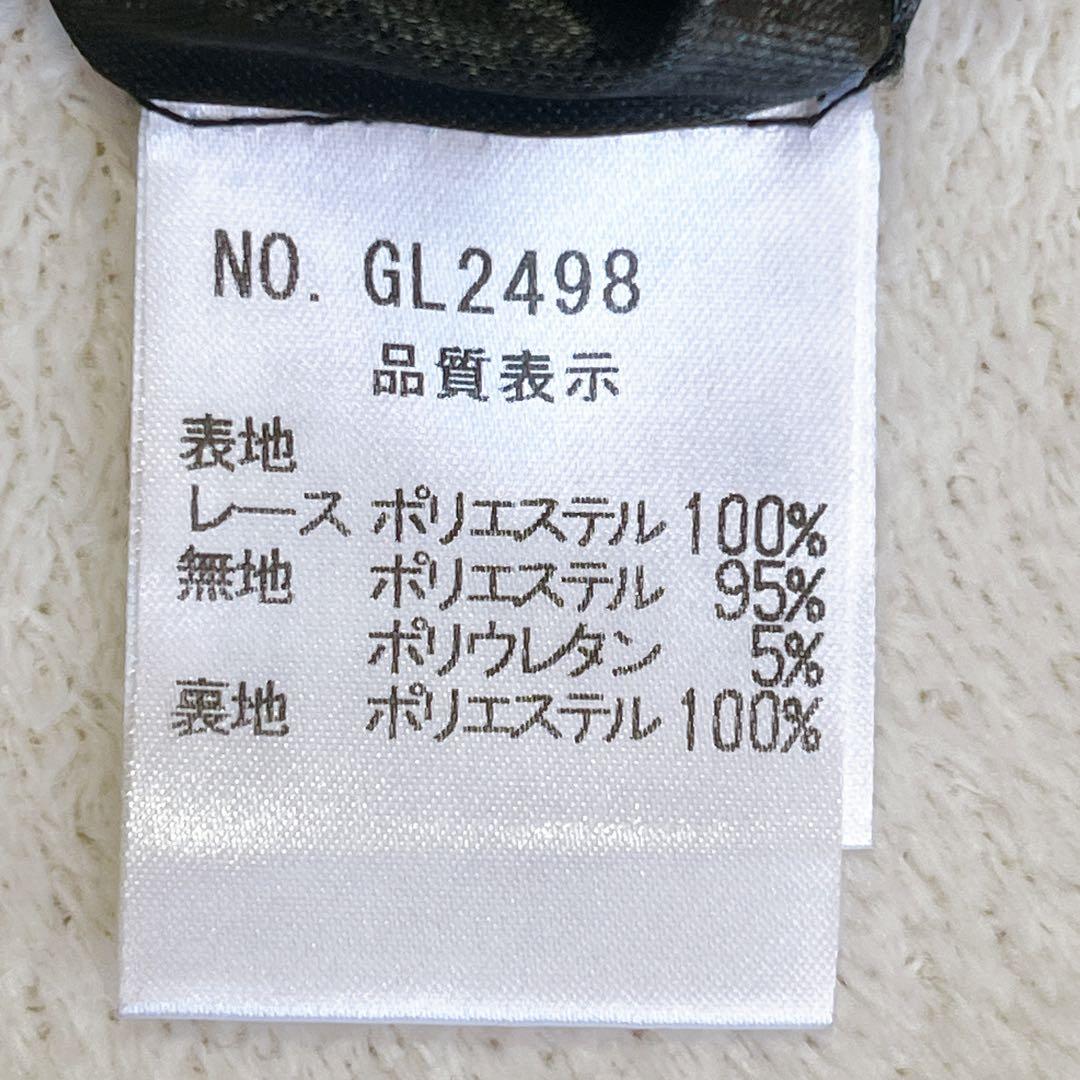 美品✨ロールブドフルール◇サイドスリット ロングドレス キャバ ラウンジ ナイト