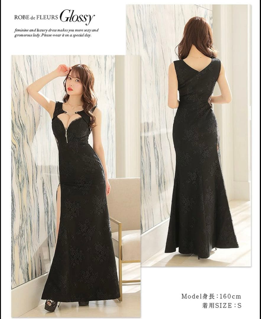 美品✨ロールブドフルール◇サイドスリット ロングドレス キャバ ラウンジ ナイト