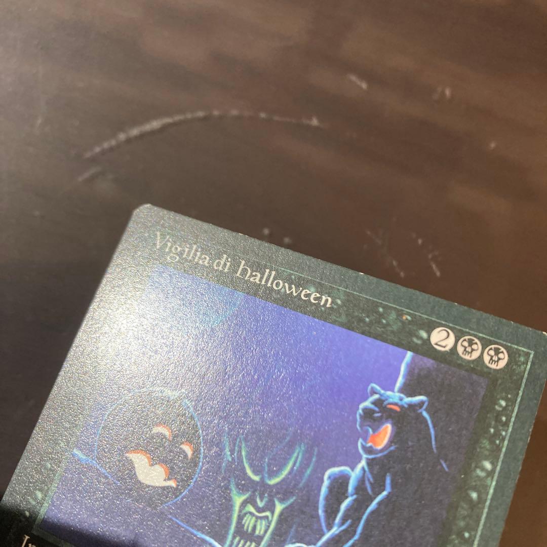 MTG All Hallow's Eve ハロウィン