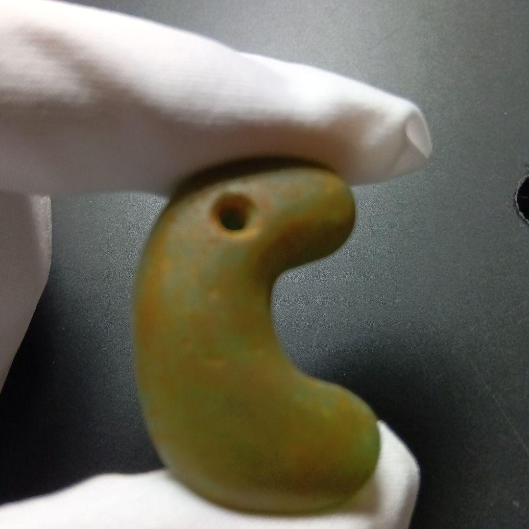 翡翠勾玉大和王権古墳時代 勾玉 コの字勾玉 美麗勾玉 頸飾り勾玉 美術