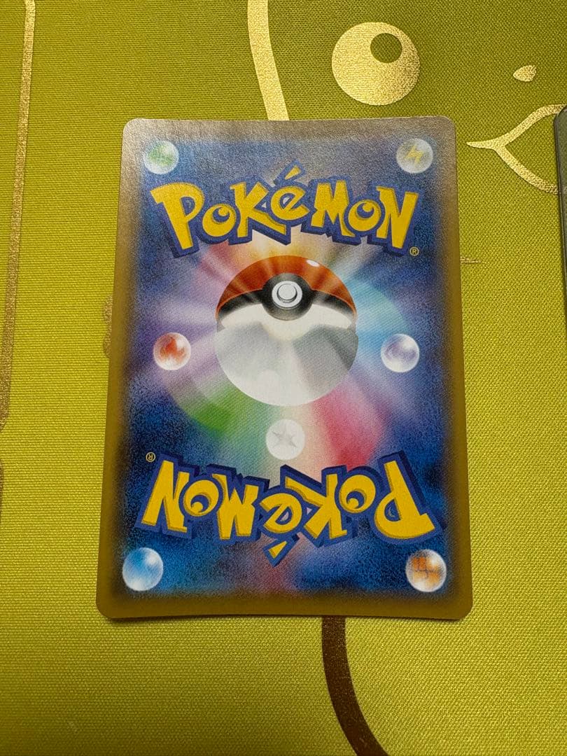 カトレア SR S6K 漆黒のガイスト 080/070