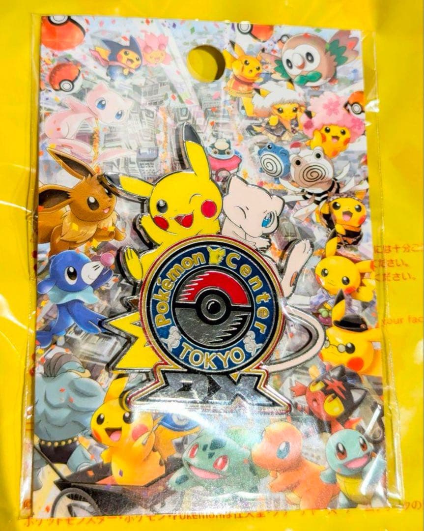 新品未開封】ポケモンセンター トウキョーDX ロゴピンズ ピカチュウ