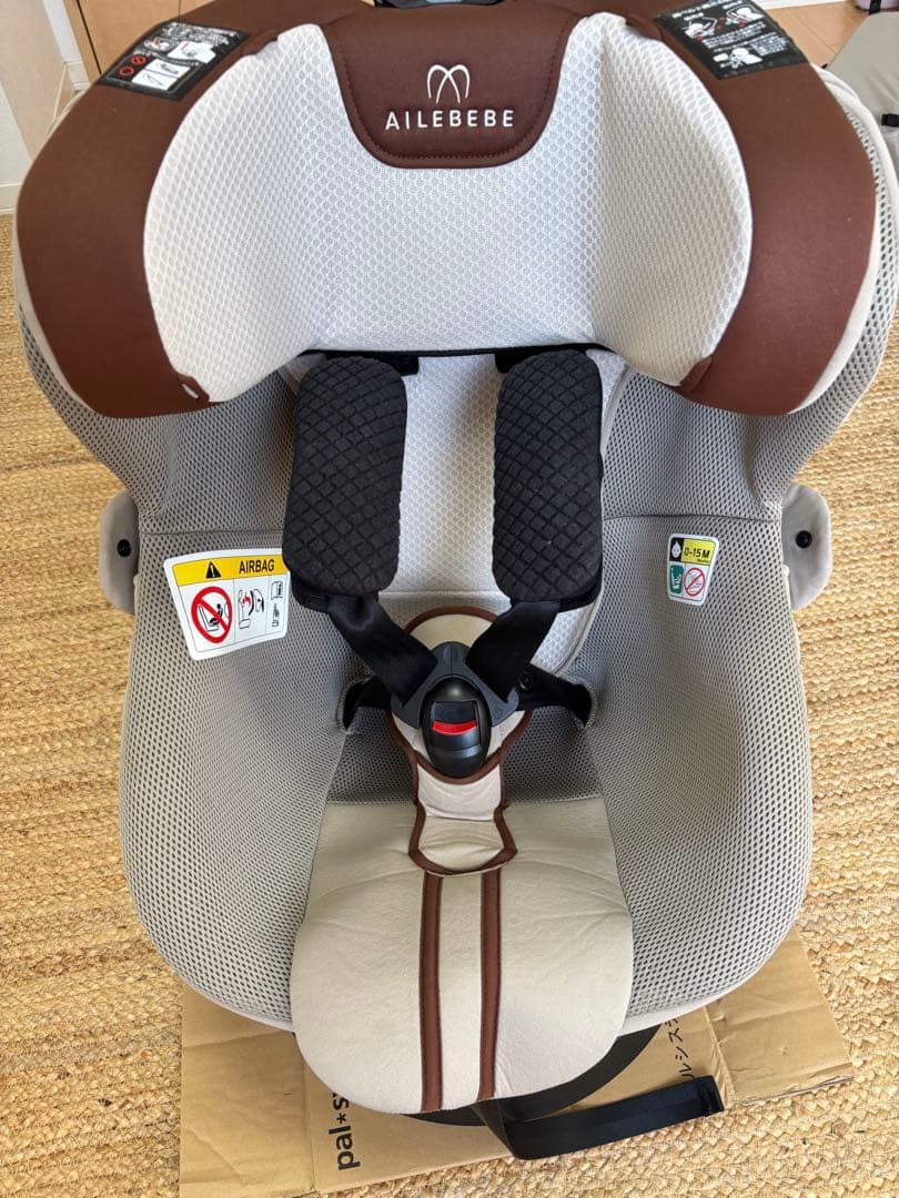エールべべ　チャイルドシート　クルットr　ウィ2　ベージュ