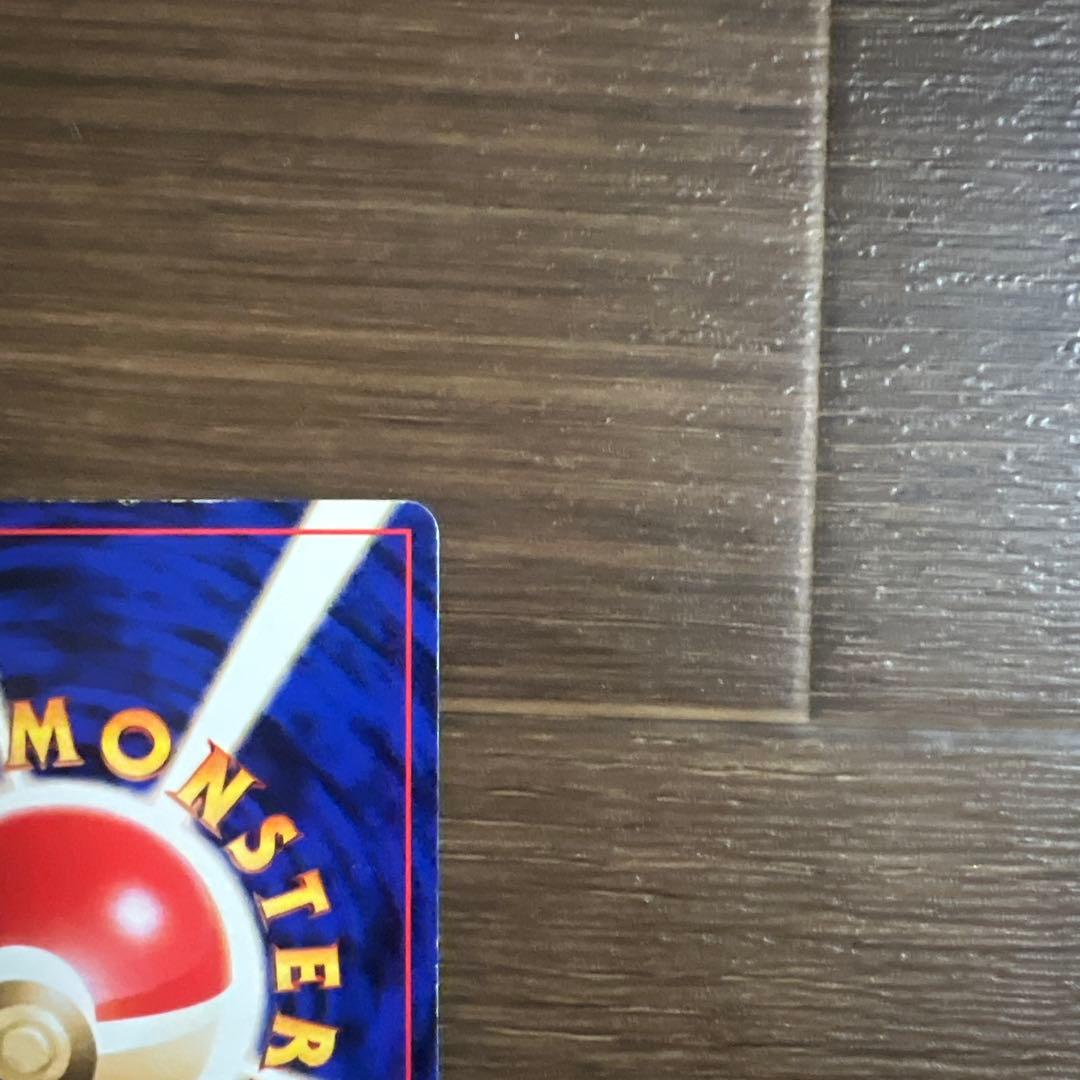 美品 ミュウ 映画公開記念パック サザンアイランド