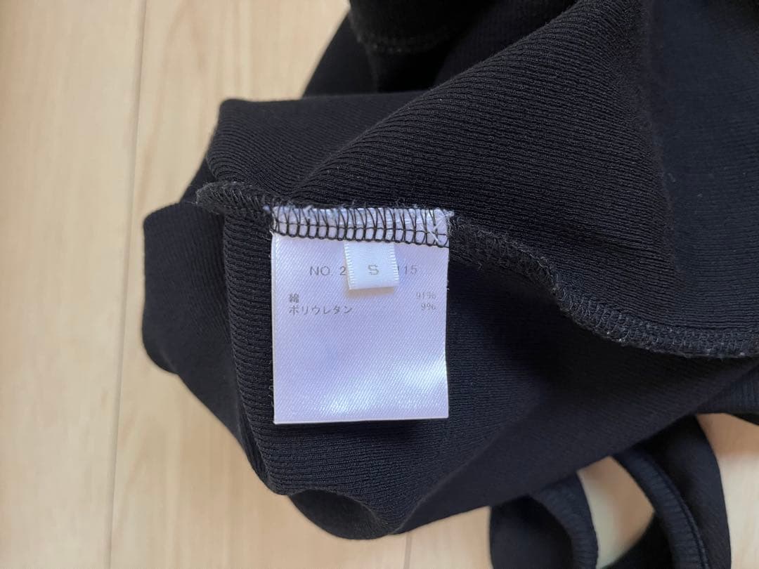 Ron Herman ベアリブタンクトップ ブラック　S