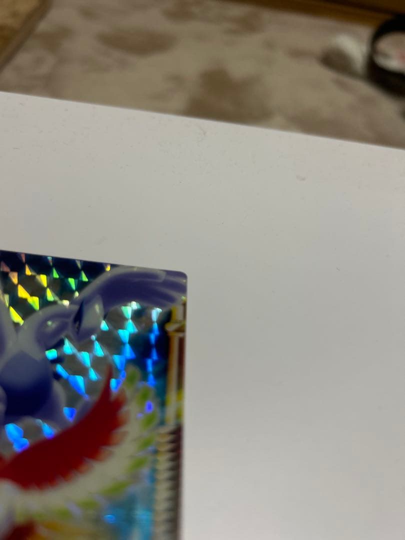 ホウオウ & ルギア ホログラムカード