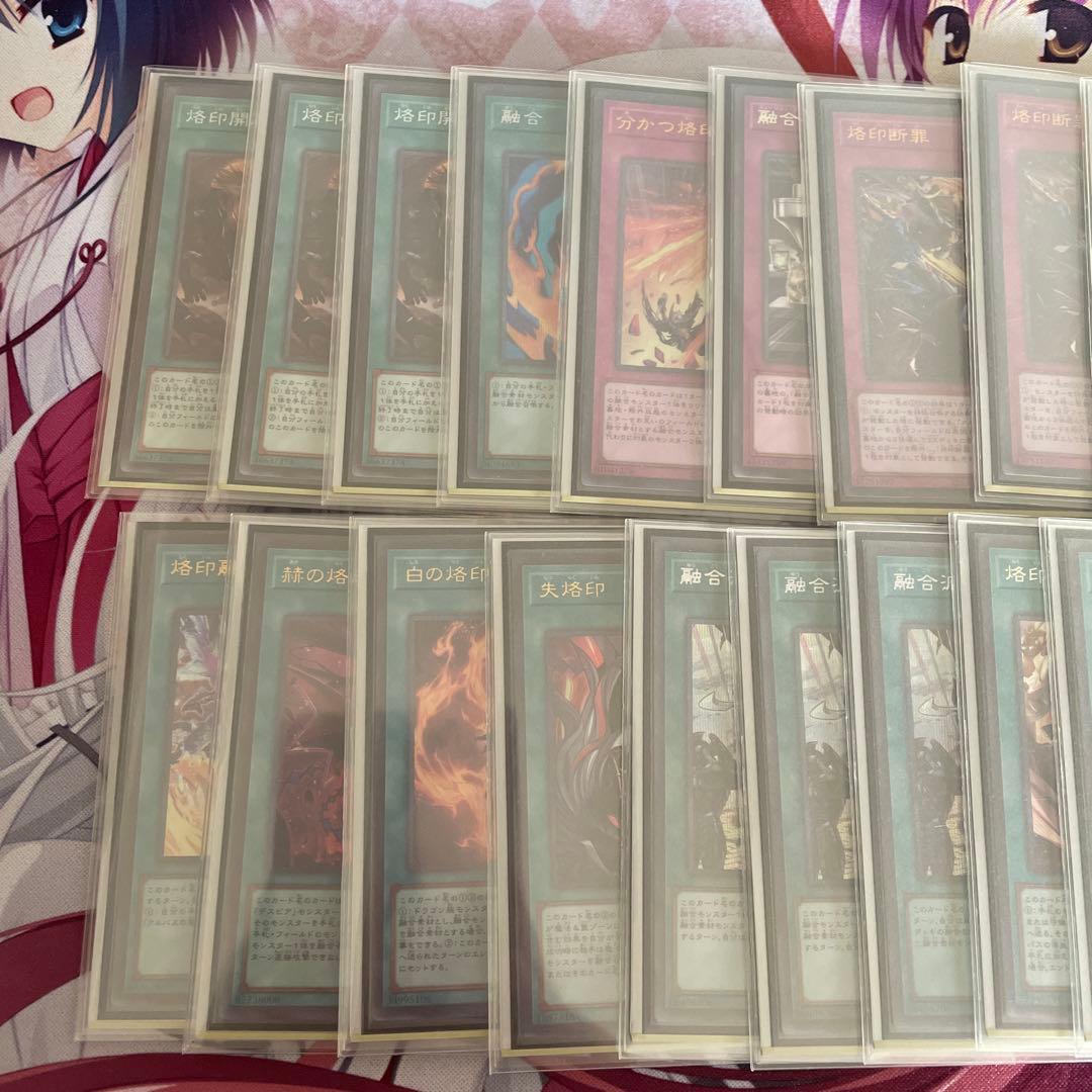 遊戯王 烙印 融合gs デッキ デッキパーツ 白の物語 高レアリティ