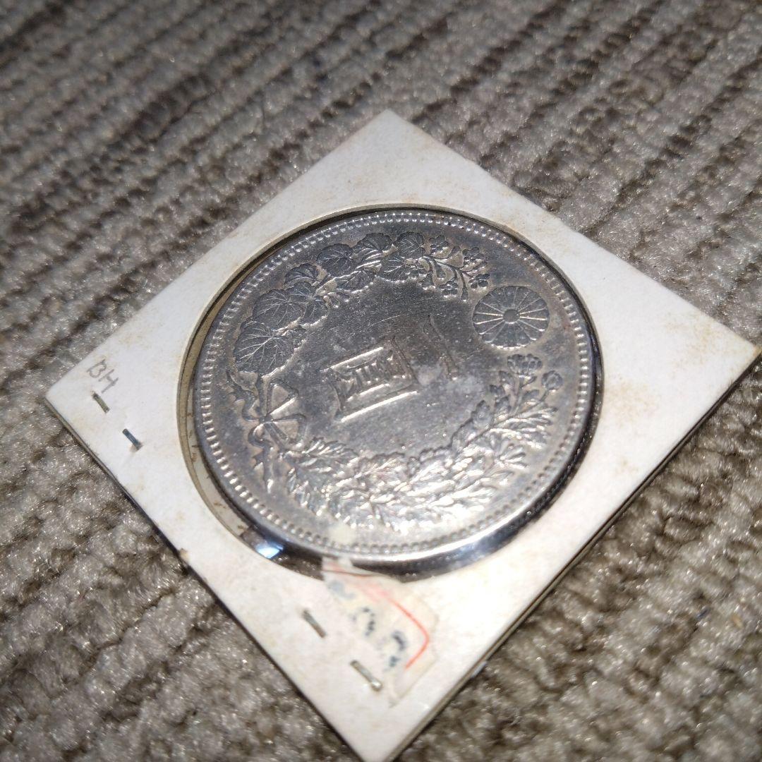 未鑑定 明治39年 一圓銀貨 1円銀貨 古銭 円銀 ケース付き 旧貨幣