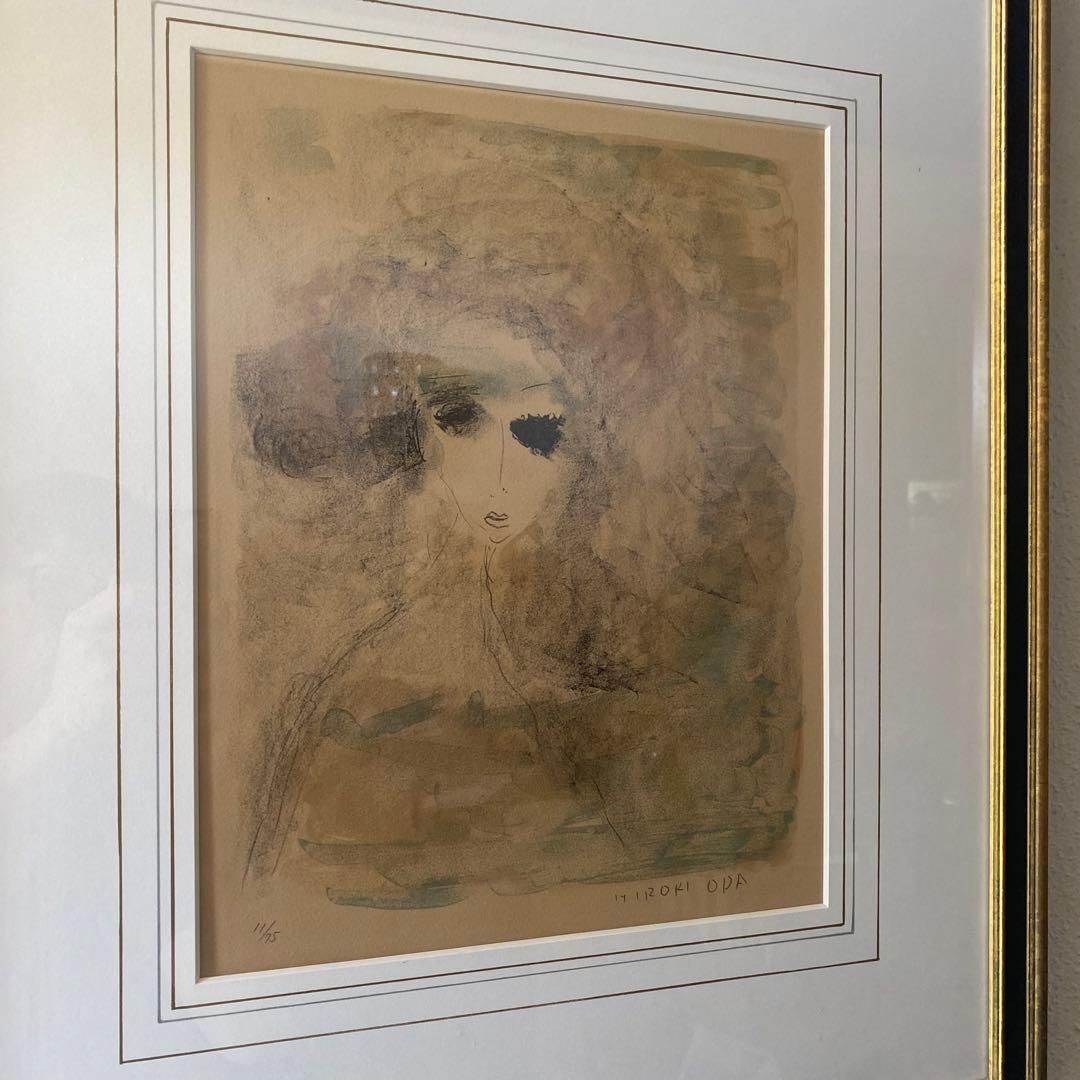 荒木義太郎「トーシューズ履くバレリーナ」油彩F10号画面右下に直筆