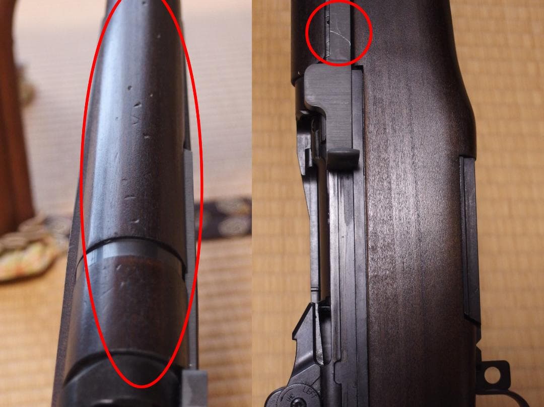 マルシン　M1ガーランド　８ｍｍBB　ブローバックMAXI