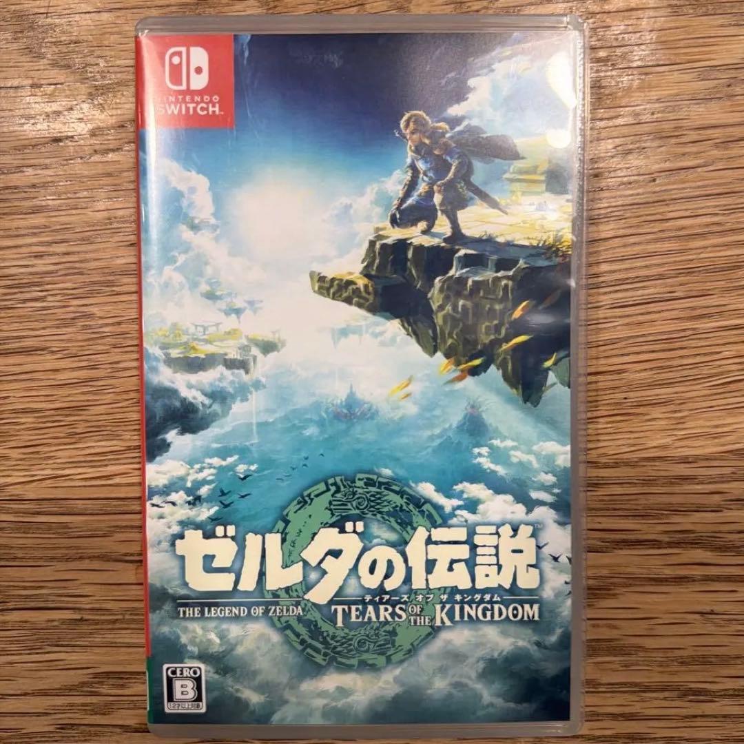 ゼルダの伝説 2本セット