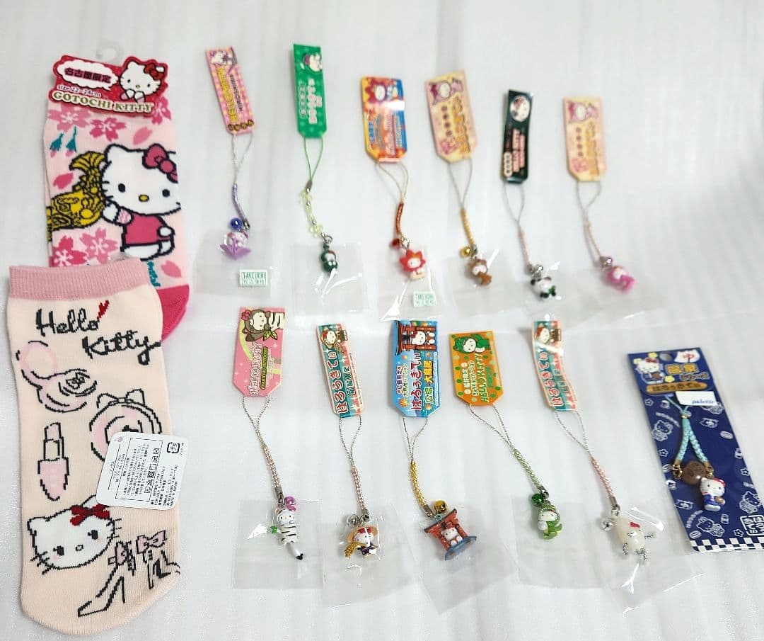 ご当地ハローキティ 根付けストラップ 81点セット