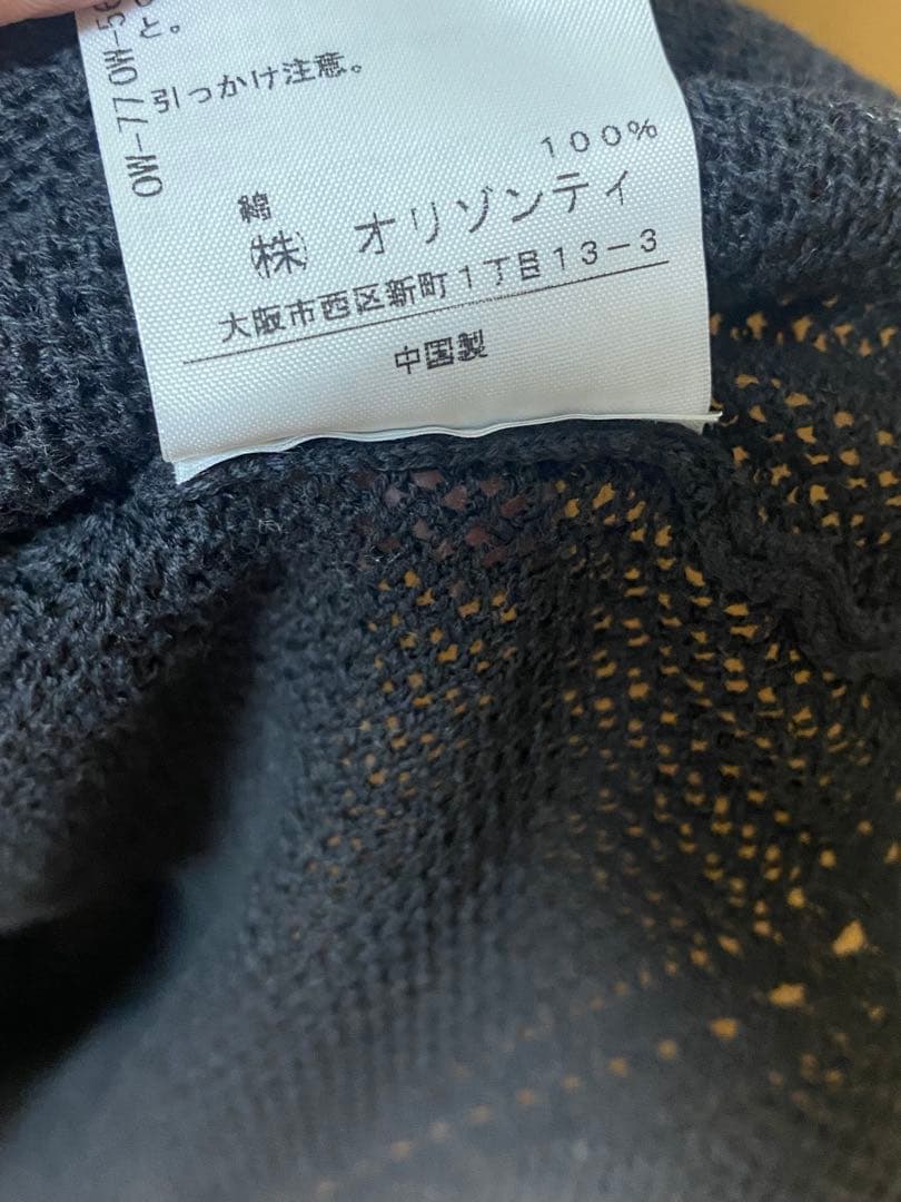 Vivienne Westwood RED LABELトップス サイズ2