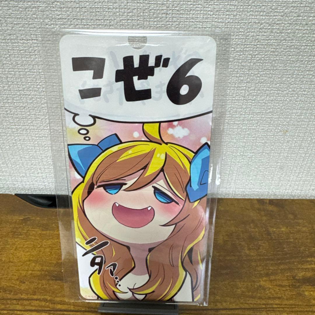 C107 福のれん＋AliceGarden 新刊セット 邪神ちゃん ユキヲ - メルカリ