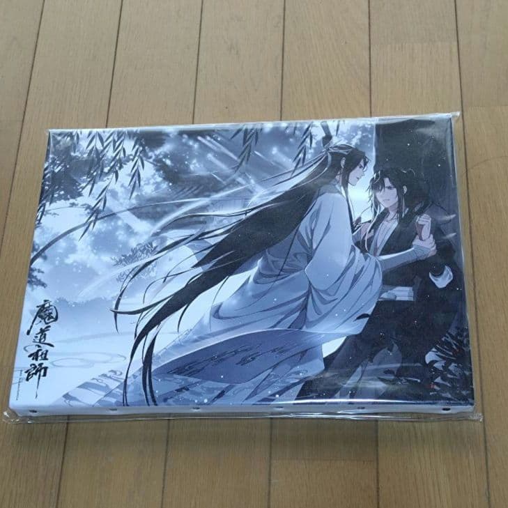 魔道祖師ラジオドラマ特装版特典アナザージャケット他グッズセット