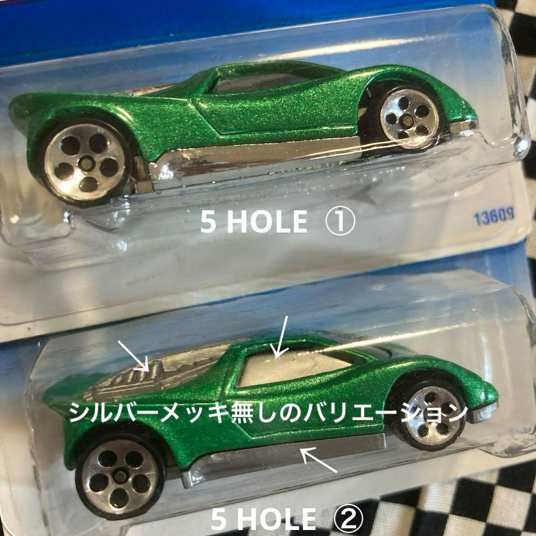 ホットウィール1995年NEW MODEL SERIES+バリエーション計30台