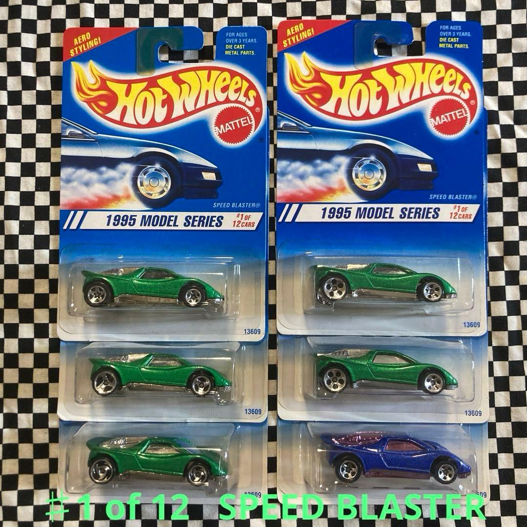 ホットウィール1995年NEW MODEL SERIES+バリエーション計30台