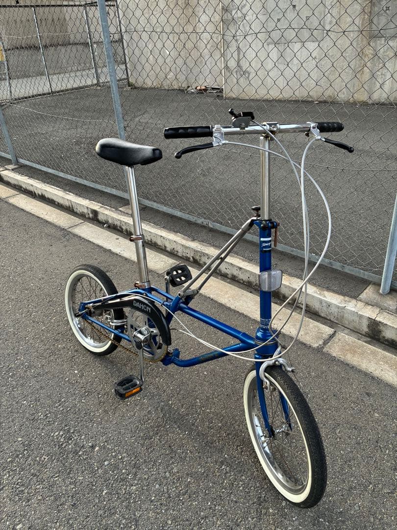 ア*ん様 オールドダホン DAHONⅢ