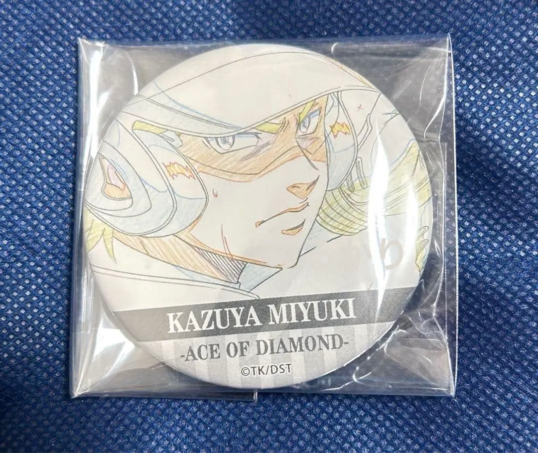 ダイヤのA 原画展 名場面缶バッジコレクション 御幸一也