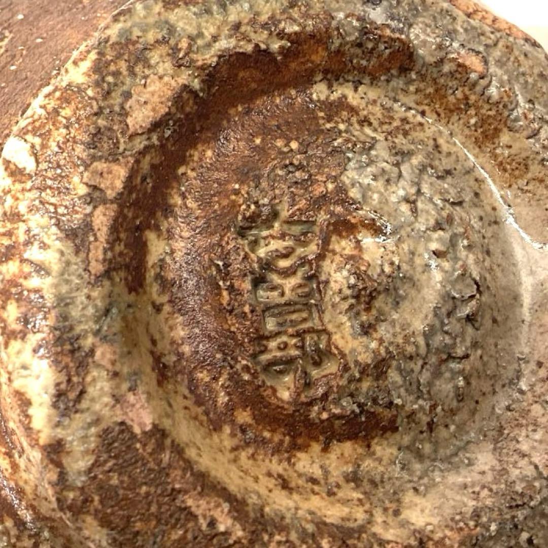 寒川義崇造 古曽部焼伊羅保茶碗 - メルカリ