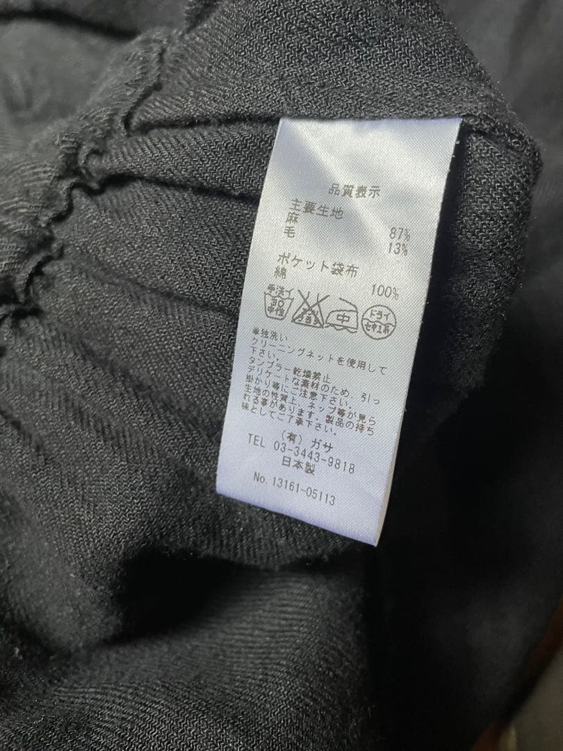 GASA 黒 サルエルパンツ バルーンパンツ